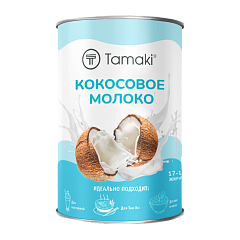Кокосовое молоко Tamaki